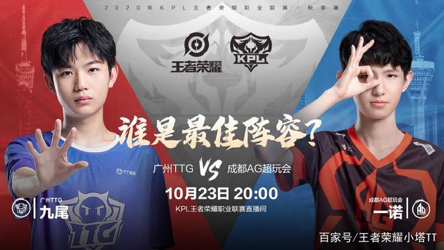 挺身而出 挺身而出