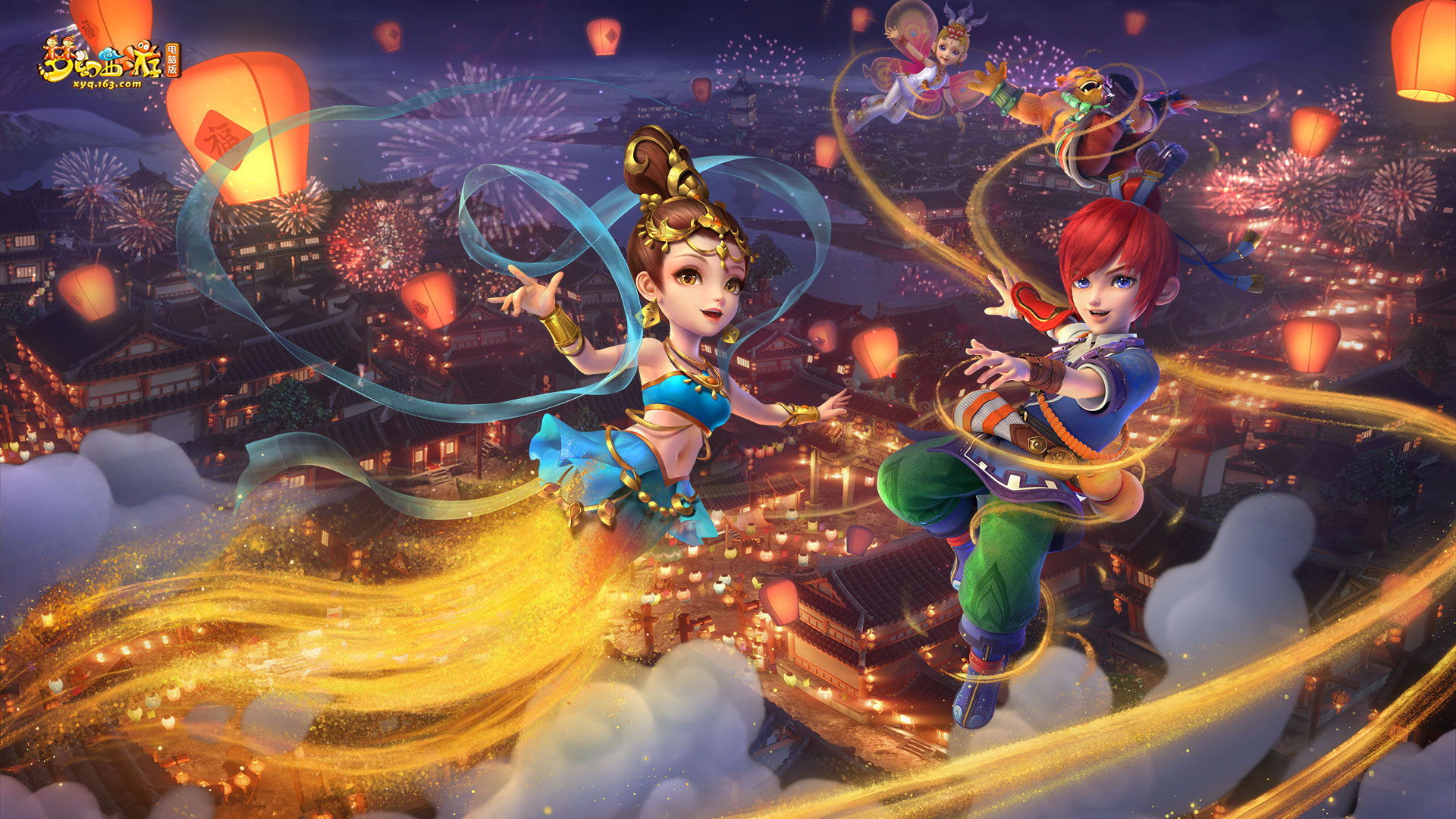 吴清源的A 吴清源的A