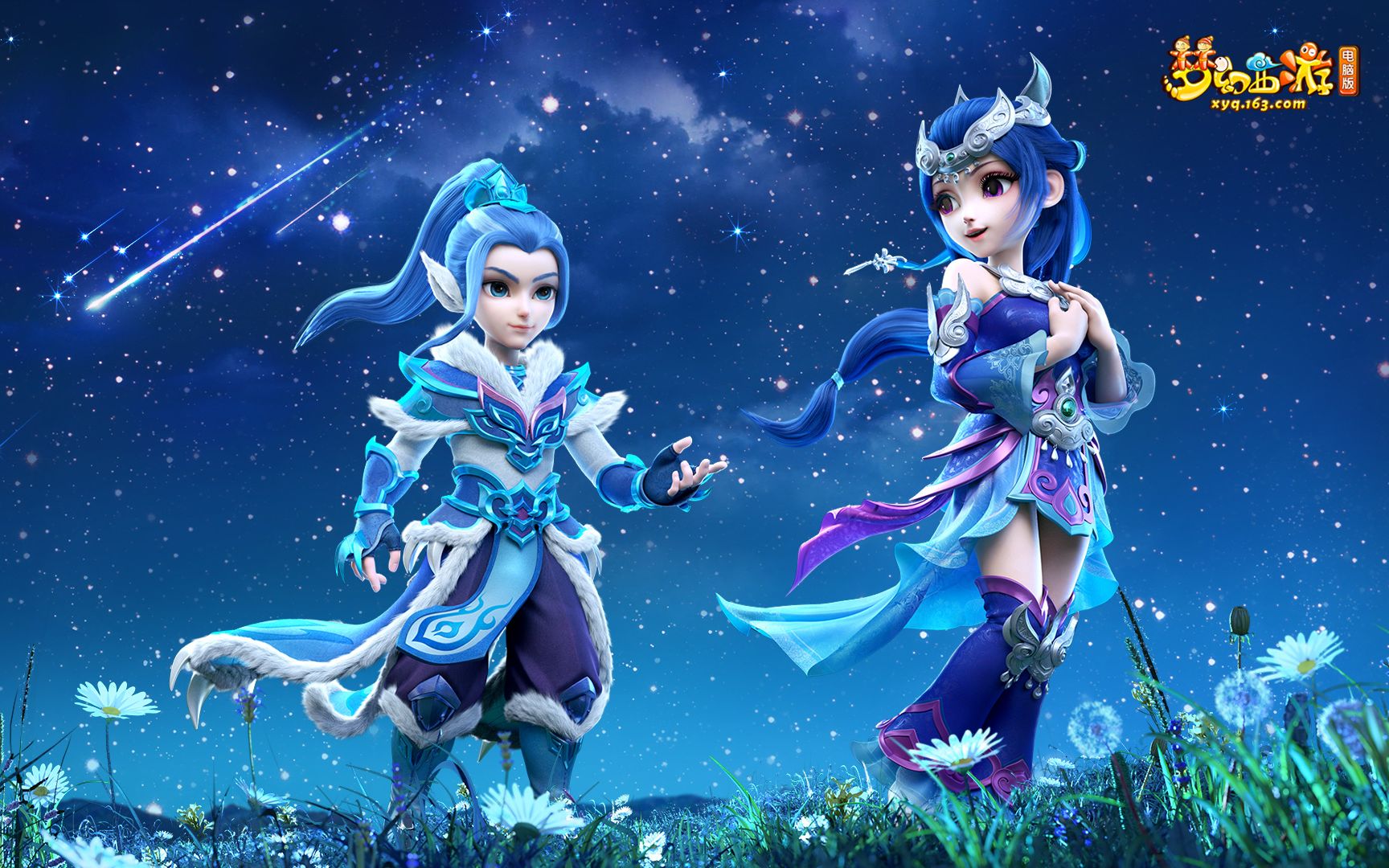 色的战略和 色的战略和