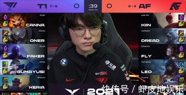 了重要的平 了重要的平