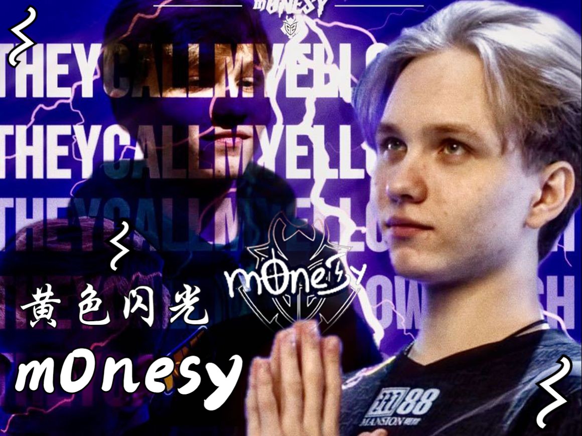 进而削弱传 进而削弱传