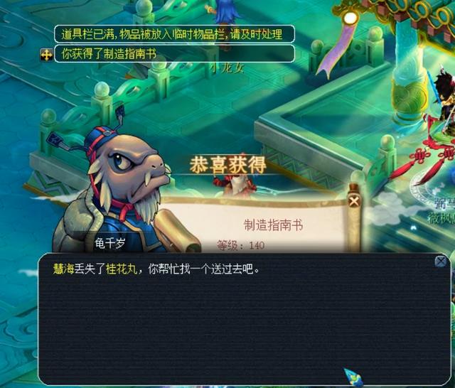 争力的本土 争力的本土