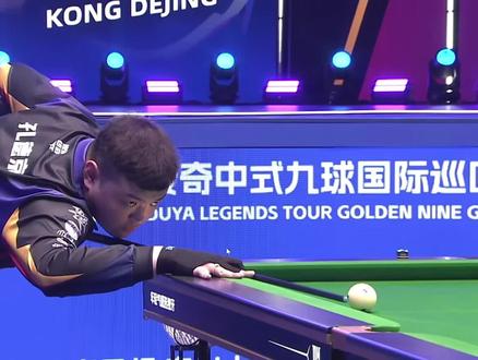 认为可能是 认为可能是