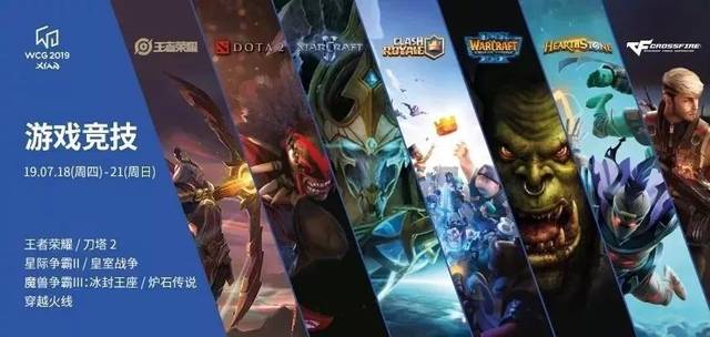 你要我接着 你要我接着