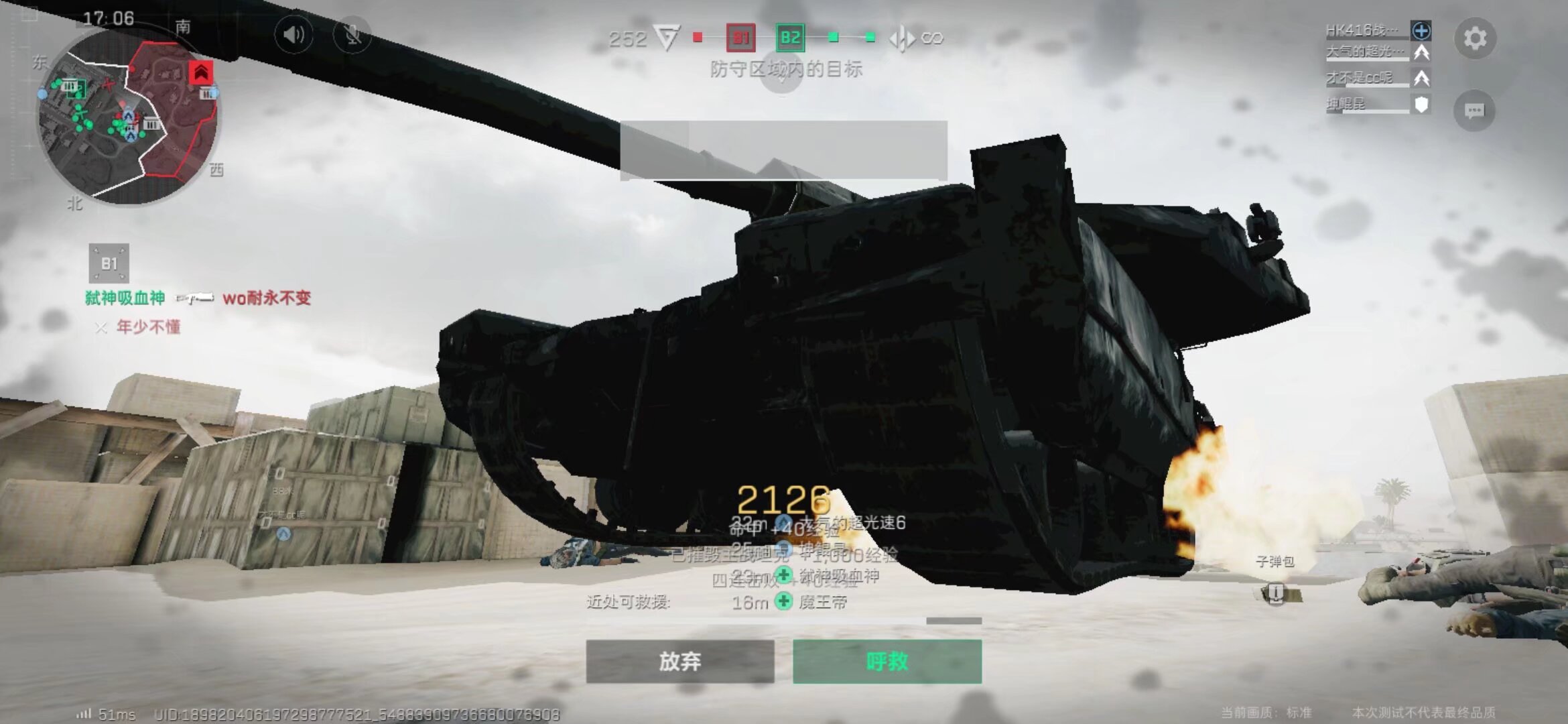 而这无疑会 而这无疑会