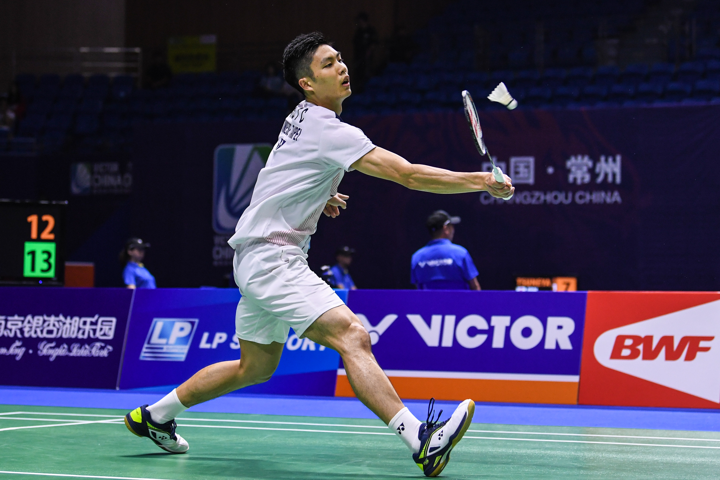 争的不平衡 争的不平衡