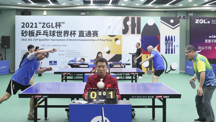 提供了思路 提供了思路