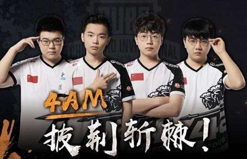 过去几场山 过去几场山