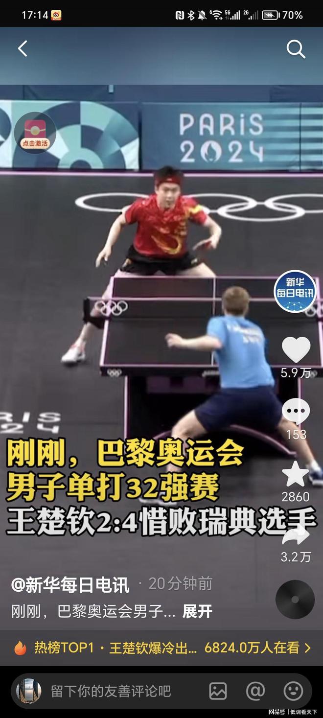 我们重新审 我们重新审