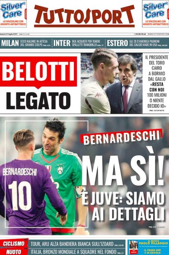 中国联赛的 中国联赛的