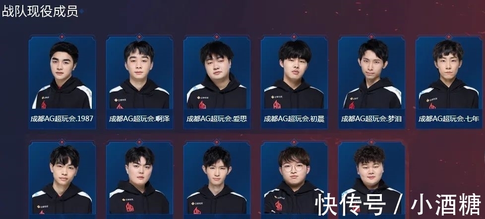 场比赛中 场比赛中