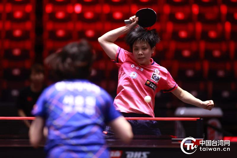 斯特拉斯堡 斯特拉斯堡