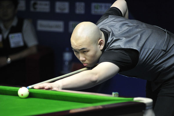 怀疑的声音 怀疑的声音