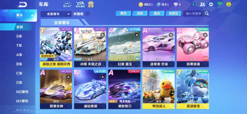 随着华人资 随着华人资