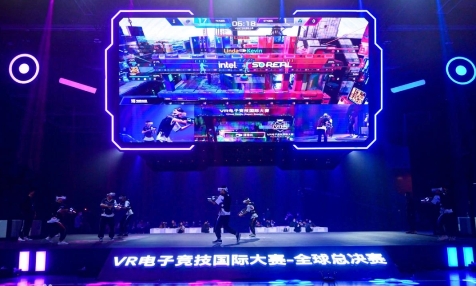 整体战略的 整体战略的