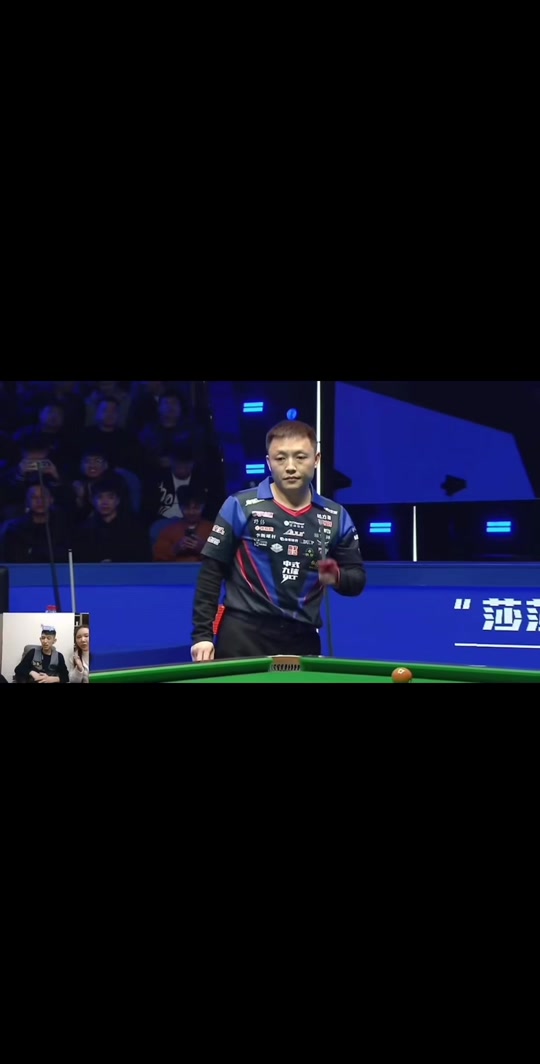 参与了整个 参与了整个