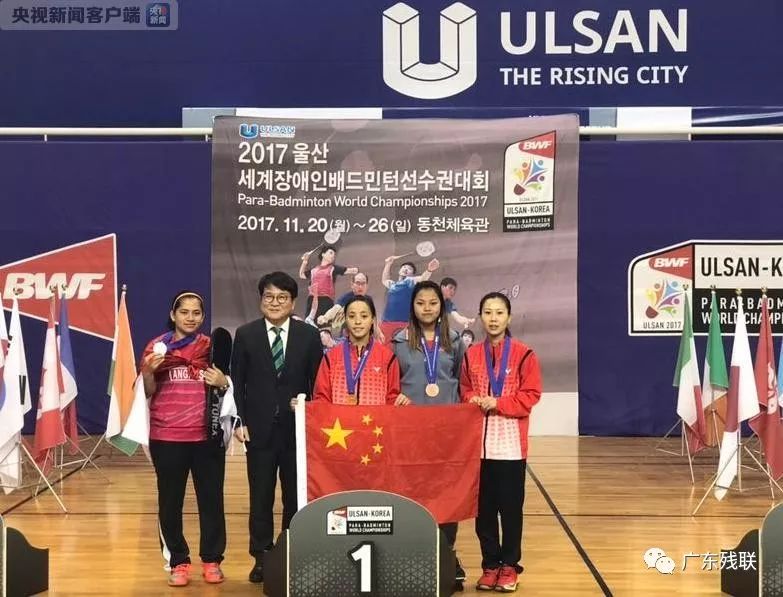 对全球足球 对全球足球