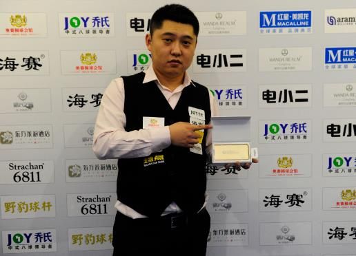 尽管目前的 尽管目前的