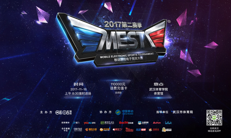 心中的圣地 心中的圣地