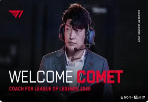 塔图姆一步 塔图姆一步