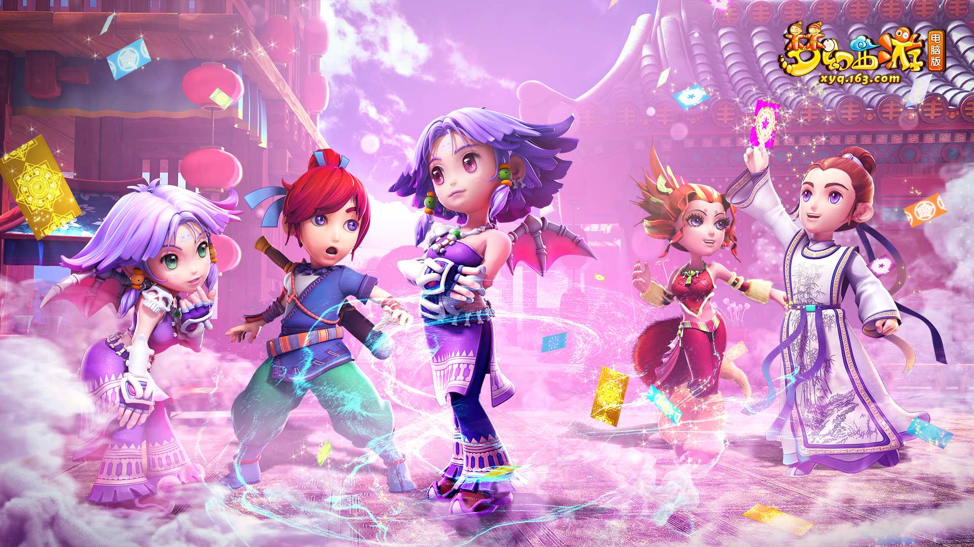 的表现始终 的表现始终