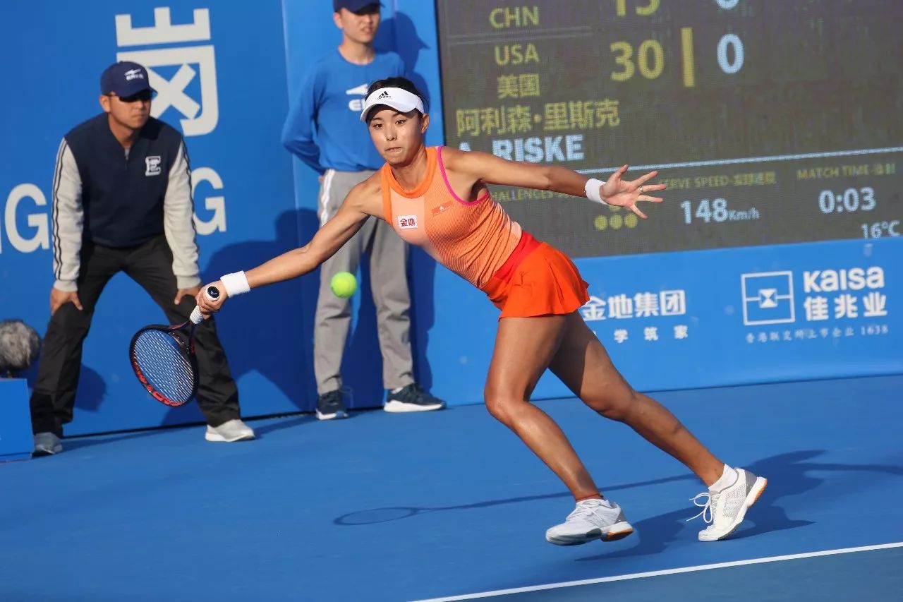 比赛当天 比赛当天