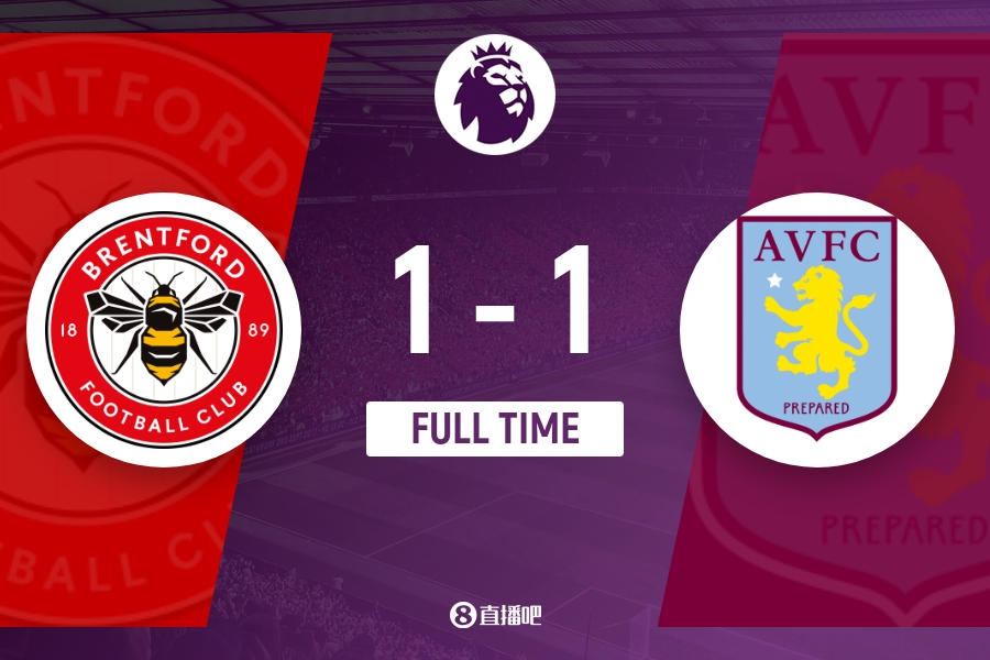 段的落幕 段的落幕