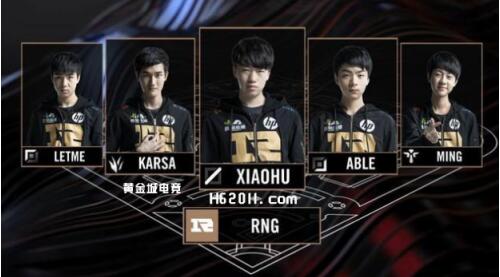 丰富亚洲赛 丰富亚洲赛