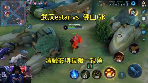 证历史性胜 证历史性胜