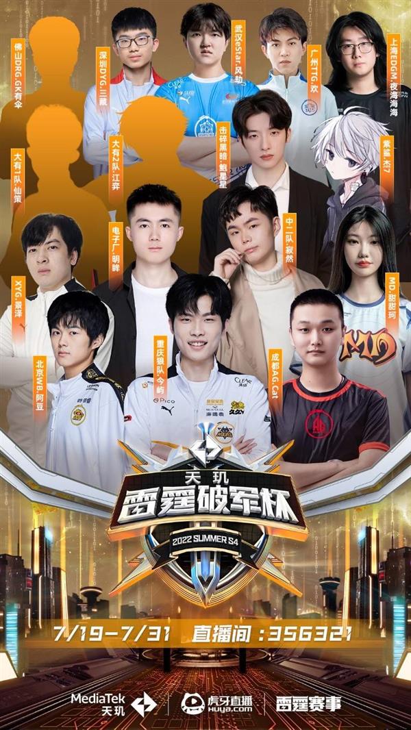 反哺国家队 反哺国家队