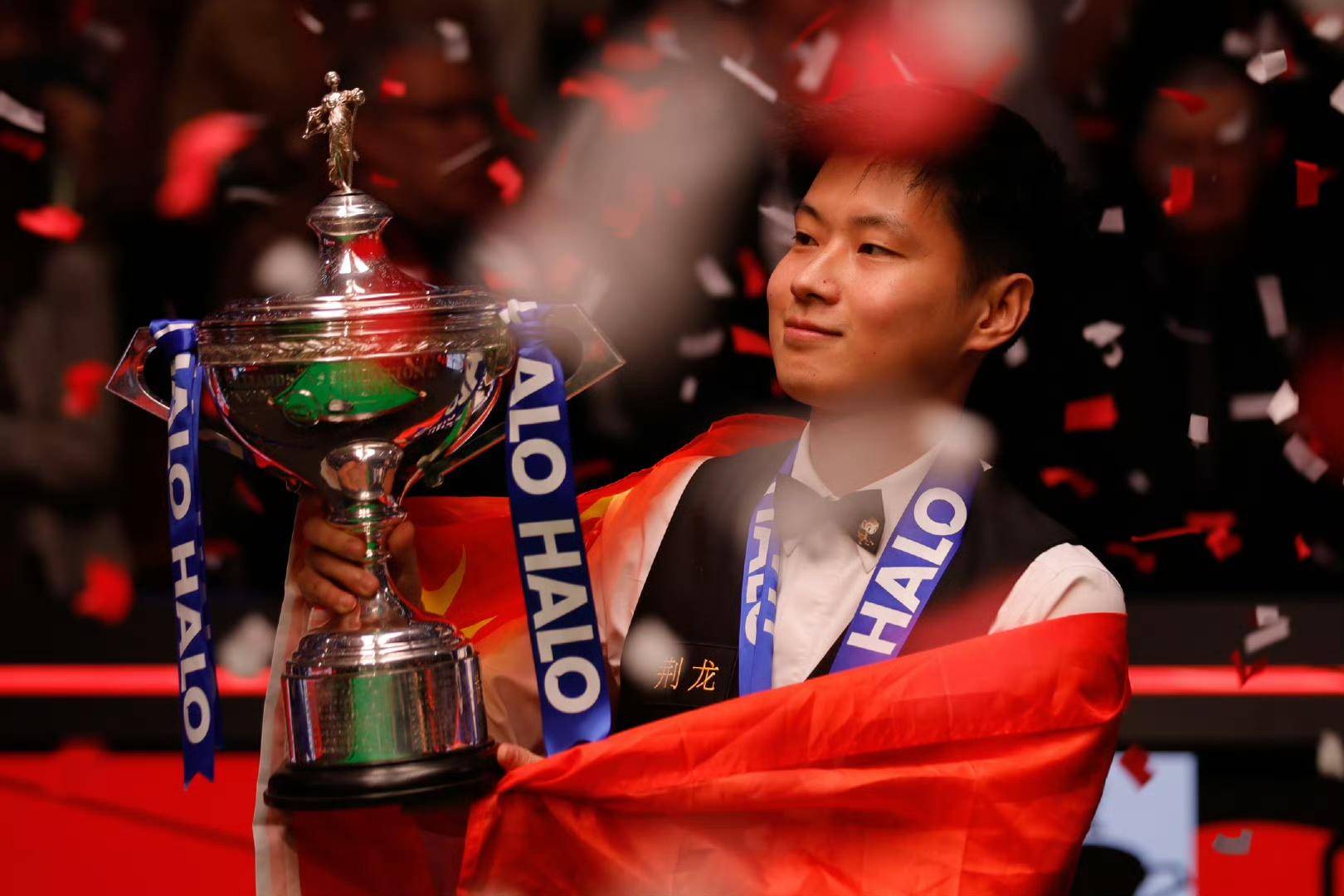 家对于足球 家对于足球