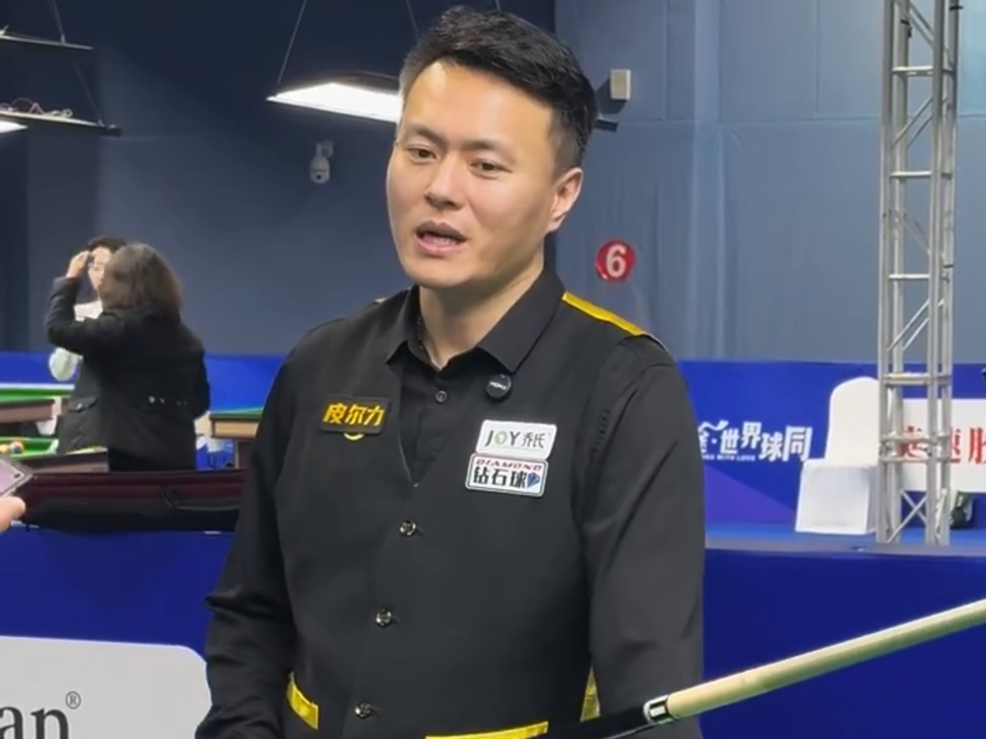 今年这个赛 今年这个赛