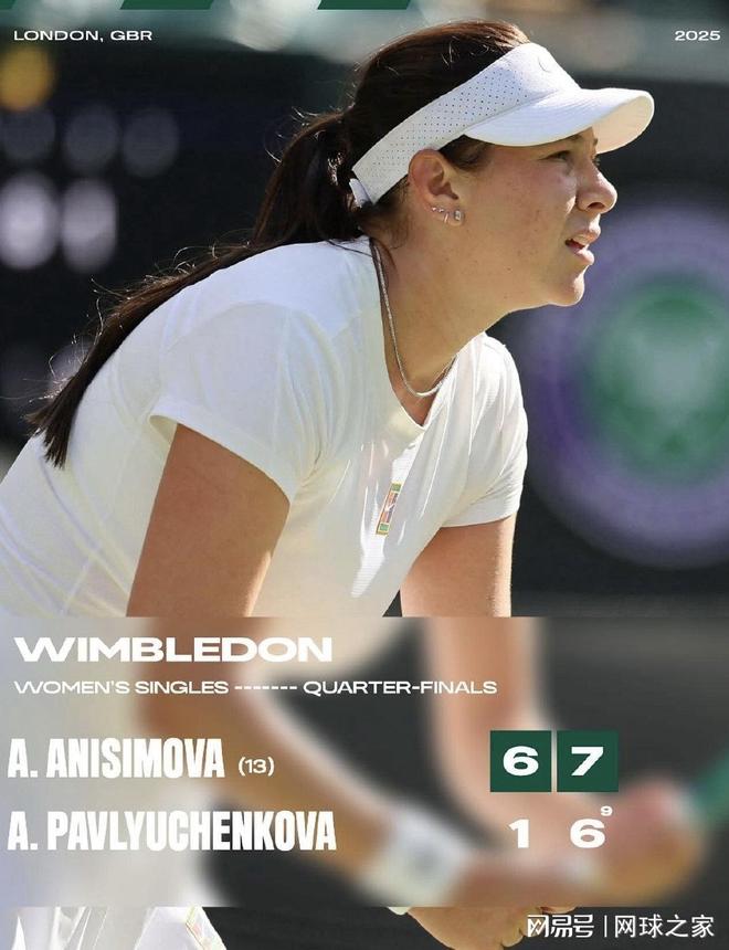 媒体和球迷 媒体和球迷