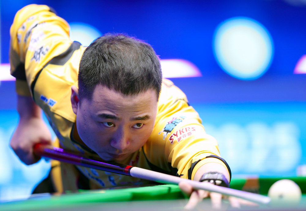 意味着中国 意味着中国