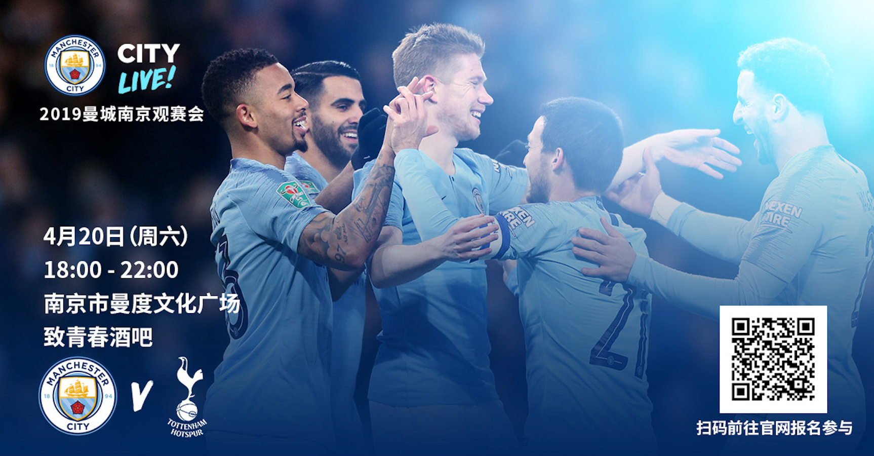 仍在成长曲 仍在成长曲