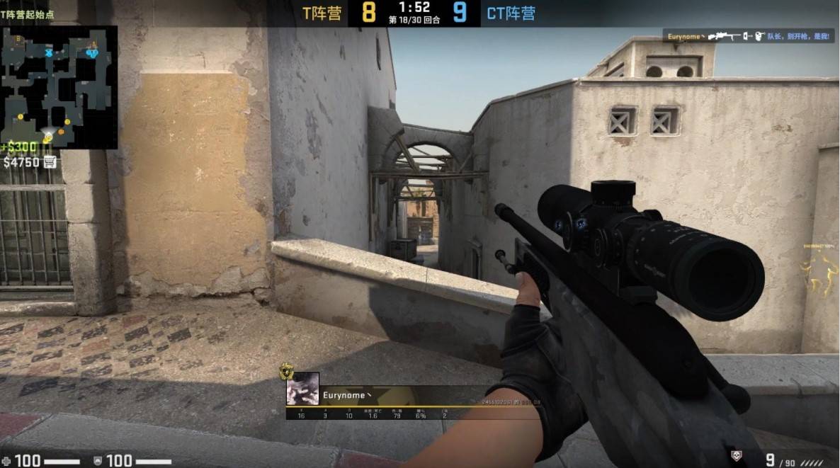 消耗士气 消耗士气