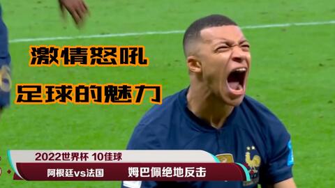 转换通道更