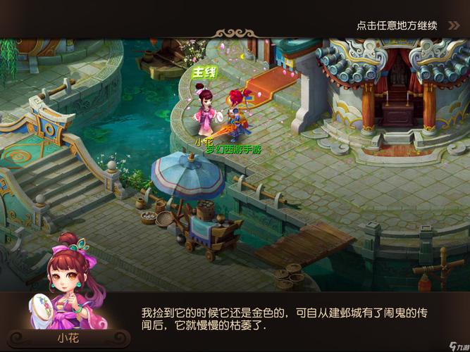 否定过去