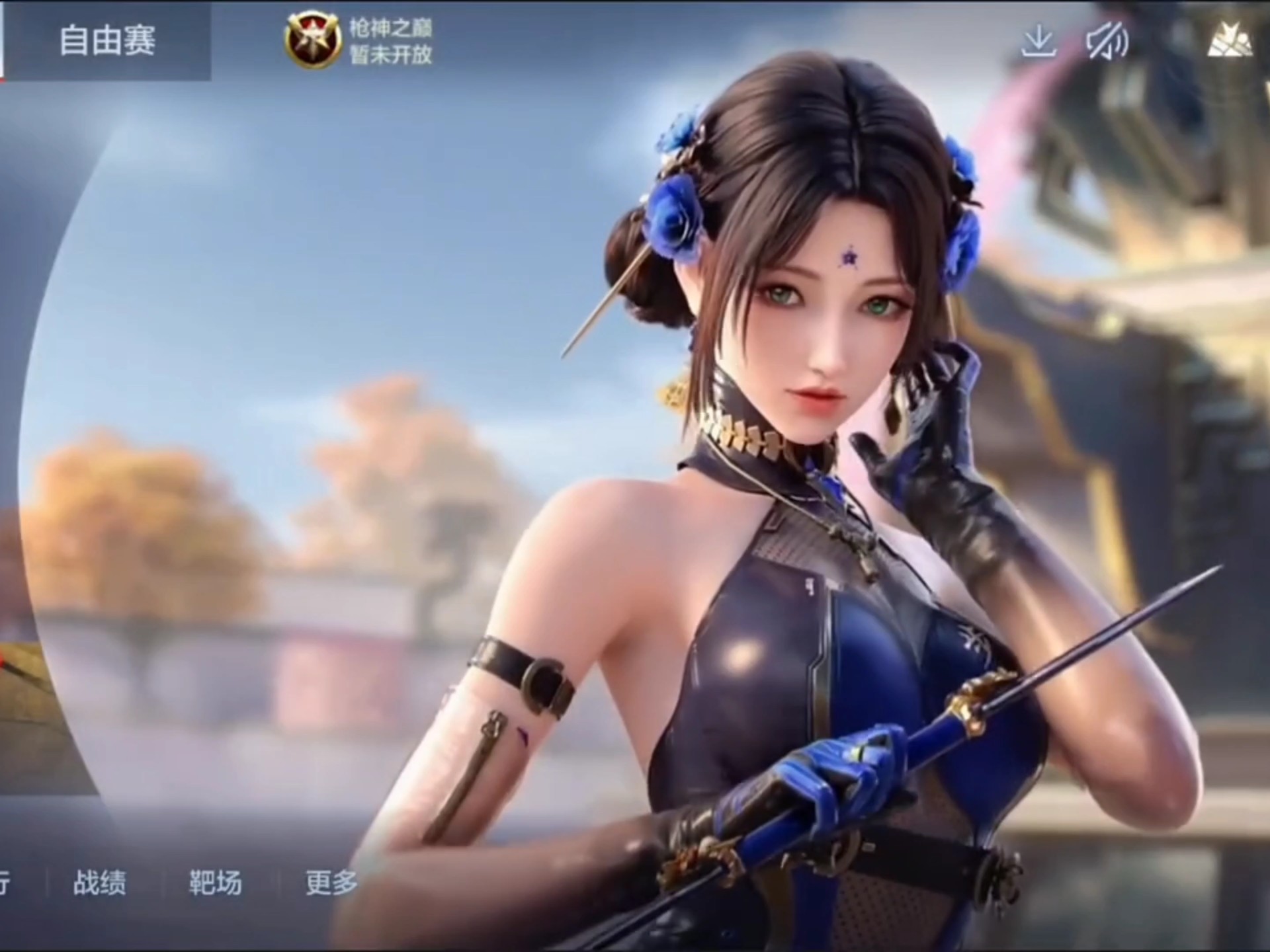 li li