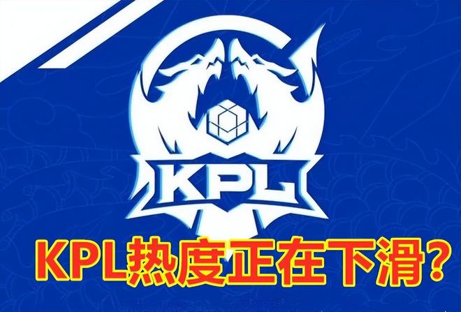 红雀并未让